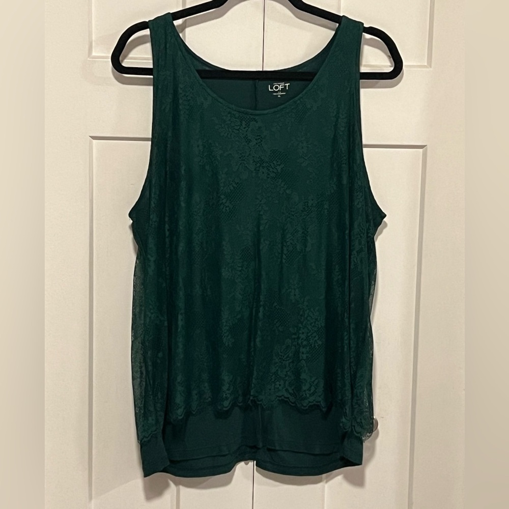LOFT Hunter Green Lace Tank Top Sz XL EUC